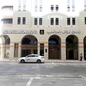 Artal Al Alami Hotel