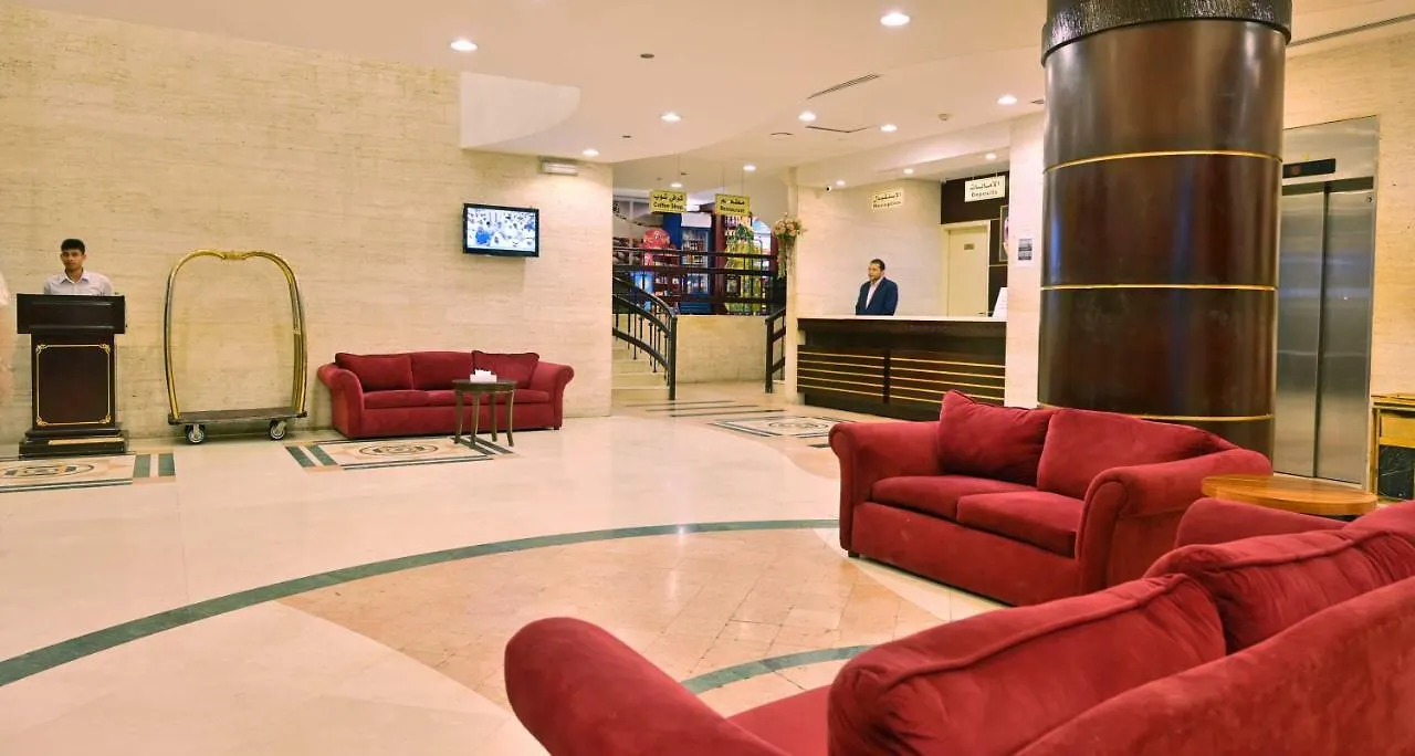 Hayah Taibah Hotel Medina Saudi Arabia
